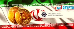 Iran Digital RialL