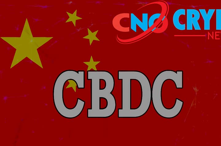 CBDC CHINA