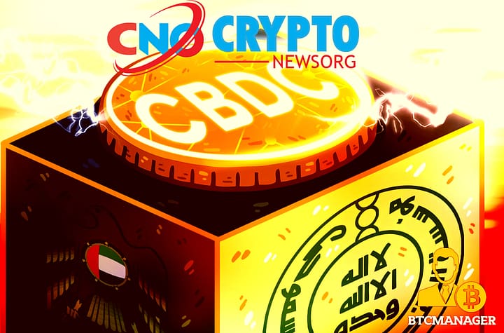 CBUAE